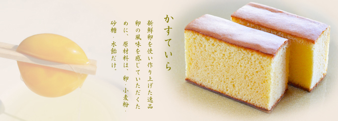 ようこそ、web factoryへ。季節に合った旬の食材を使用したお料理。心を込めたおもてなしでお客様をお迎えいたします。