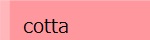cotta