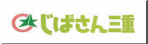 三重北勢地域磁場産業振興センター