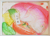 砂糖製の鯛