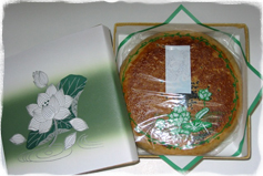 玉子饅頭