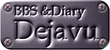 Dejavu