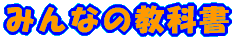 ݂Ȃ̋ȏ