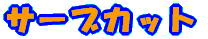 T[uJbg