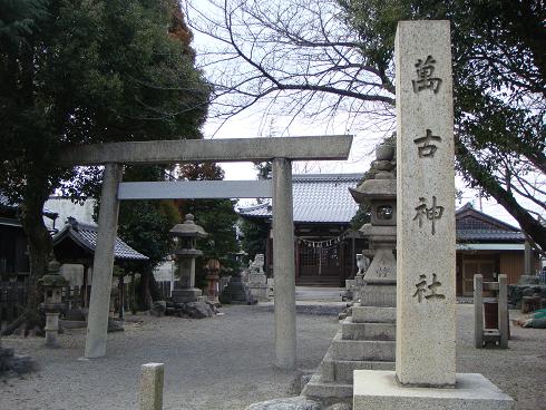 橋北地区の成り立ち