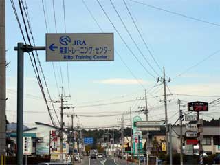 �I���g���Z���̈ē�