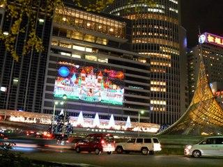 �Z���g�����^���[