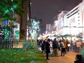 ���w�ʂ�̃C���~